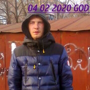 ,  , 31