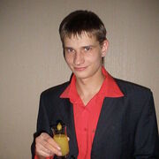 ���������� �����������, ���� ������� �������, 40 ���, ������������ ��� ������, ����� � ���������