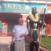 ���������� �����, ���� ������� �������, 77 ���, ������������ ��� ������, ����� � ���������