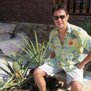 ���������� �����������, ���� ������� Lev, 46 ���, ������������ ��� ����� � ���������, c�������� ���������