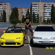 ���������� ��������, ���� ������� ��������, 37 ���, ������������ ��� ����� � ���������, c�������� ���������