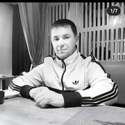 ���������� �������, ���� ������� ���������, 41 ���, ������������ ��� ������, ����� � ���������, c�������� ���������