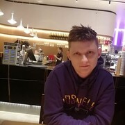 ���������� �����, ���� ����� ����, 23 ����, ������������ ��� ������, ����� � ���������