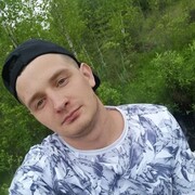 ���������� ����, ���� ������� �����, 41 ���, ������������ ��� ������