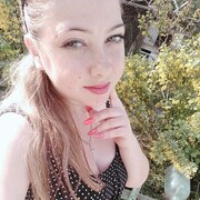  ,   Lana, 29 ,   ,   , c , 