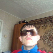 ���������� �������, ���� ������� �����, 33 ����, ������������ ��� ������