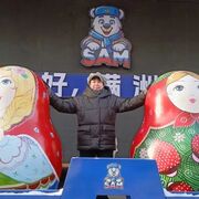 ���������� �������, ���� ������� �����, 61 ���, ������������ ��� ������, ����� � ���������