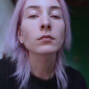  ,  Nicky, 29