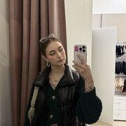 ���������� �����������, ��������