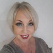 ���������� ������, ���� ������� ������, 57 ���, ������������ ��� c�������� ���������