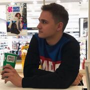 ���������� ������, ���� ����� �����, 23 ����, ������������ ��� ������, ����� � ���������