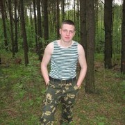 ���������� �������, ���� ������� ����, 35 ���, ������������ 