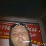 ���������� �����-���������, ���� ������� ��������, 38 ���, ������������ ��� ������