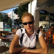 ���������� ������, ���� ������� ������ �����, 45 ���, ������������ 