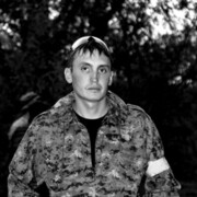  ,   Sergey, 33 ,   ,   , c 