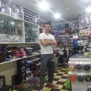 ���������� ������, ���� ������� ���, 38 ���, ������������ ��� ������, ����� � ���������, c�������� ���������