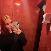 ���������� ������, Lara