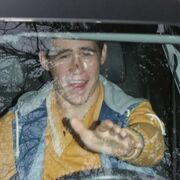 ���������� ���������, ���� ������� ���������, 38 ���, ������������ ��� ������, ����� � ���������