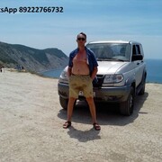 ���������� ������, ���� ������� ��������, 47 ���, ������������ ��� ������, ����� � ���������, c�������� ���������