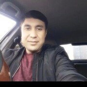 ���������� Frankfurt am Main, ���� ������� ������, 33 ����, ������������ ��� ������, ����� � ���������, c�������� ���������, ���������