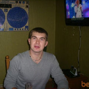 ���������� �����, ���� ������� ����, 37 ���, ������������ 