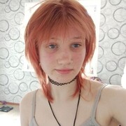 ���������� �������, ������