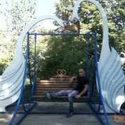 ���������� ���������, ���� ������� ����, 42 ����, ������������ ��� ������, ����� � ���������, c�������� ���������