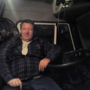 ���������� �����, ���� ������� �����, 55 ���, ������������ ��� ������