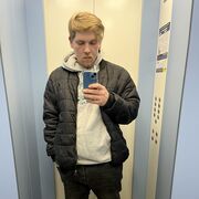 ���������� ���, ���� ������� �����, 32 ����, ������������ 