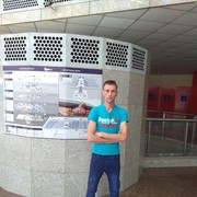 ���������� �����, ���� ������� �����, 37 ���, ������������ ��� ����� � ���������, c�������� ���������