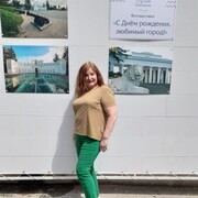  ,   , 59 ,   c 