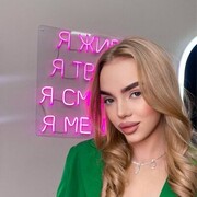 ���������� ������, ���� ������� �����, 25 ���, ������������ ��� ������, ����� � ���������, c�������� ���������