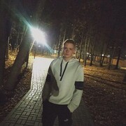 ���������� ����, ������ ����, 23