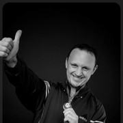 ���������� �����, ���� ������� ������, 41 ���, ������������ ��� ������