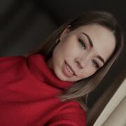  , Julia