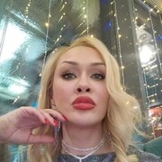 ���������� �������, ���� ������� ���������, 39 ���, ������������ ��� ����� � ���������, c�������� ���������