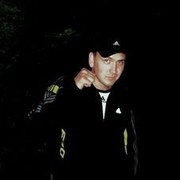 ���������� �����-���������, ���� ������� ����, 38 ���, ������������ ��� ������