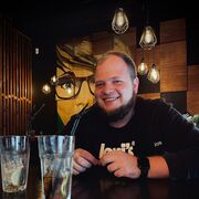 ���������� ����������, ���� ������� ����, 29 ���, ������������ ��� ������, ����� � ���������, c�������� ���������, ���������