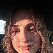 ���������� ���������, ���������