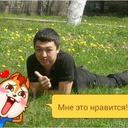  ,    , 32 ,   