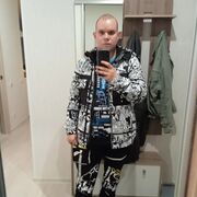 ���������� �������, ���� ������� �����, 32 ����, ������������ ��� c�������� ���������