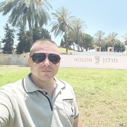  Tirat Karmel,  , 38