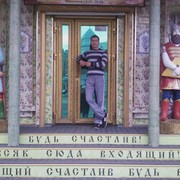  -,   , 45 ,  