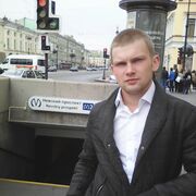 ���������� �������, ���� ������� ������, 33 ����, ������������ ��� ������, ����� � ���������, c�������� ���������, ���������