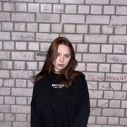 ���������� �����, ���� ������� �����, 18 ���, ������������ ��� ������, ���������