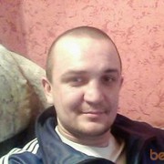 ���������� �������, ������� ����, 44