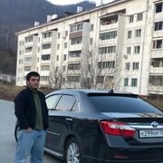  ,   , 27 ,   ,   , c 