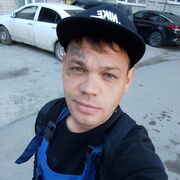   ,   Alexander, 32 ,   ,   , c , 
