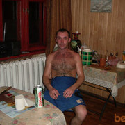 ���������� �������, ���� ������� �������, 44 ����, ������������ ��� ������