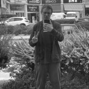  Limassol,  , 28